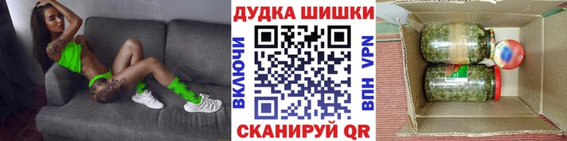 Хочу наркоту Красновишерск COCAIN  МЕФ  мега онион  Галлюциногенные грибы  ГАШ  СК 