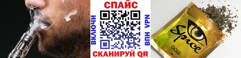 БУТИРАТ 99%  наркота  Красновишерск 