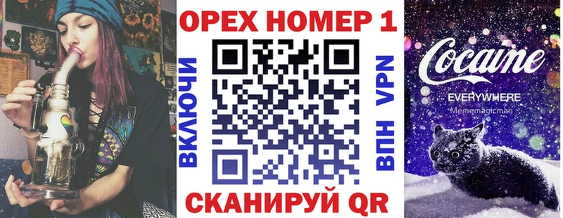 COCAIN 97%  Красновишерск 