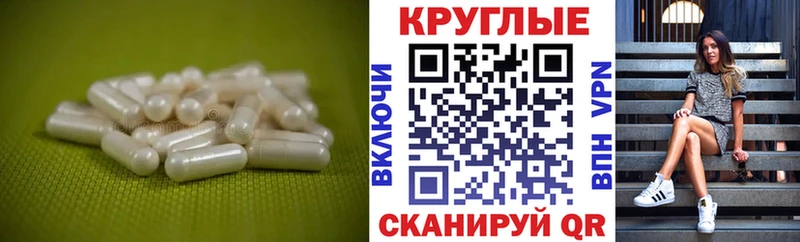 цена   Красновишерск  Ecstasy VHQ 
