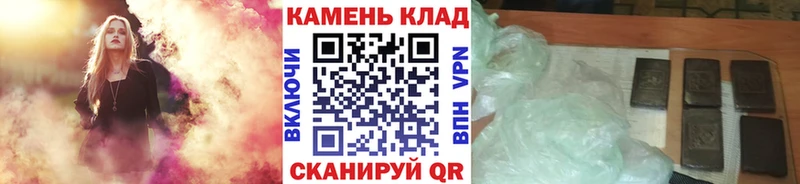 Гашиш Premium  Красновишерск 
