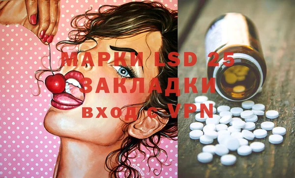 скорость Вуктыл