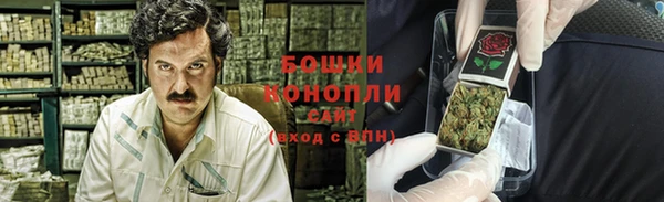 мяу мяу мука Козельск