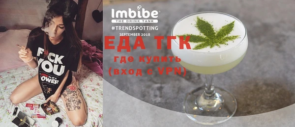 альфа пвп Киренск
