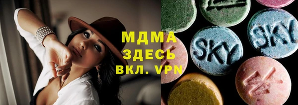 сатива Всеволожск