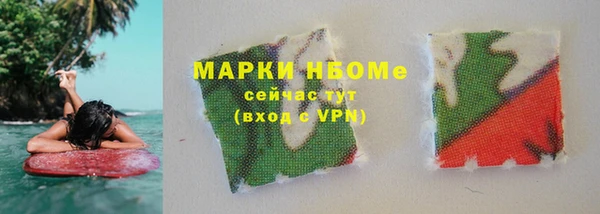 бутик Козловка