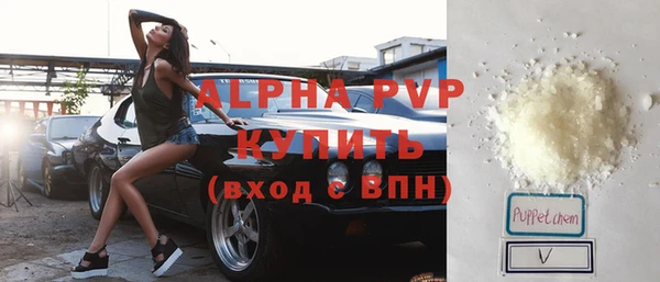 метадон Кодинск