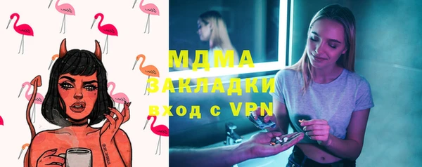 jwh Кинешма