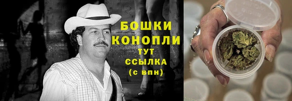мяу мяу мука Козельск