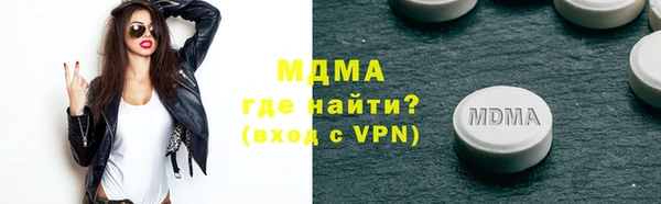 метадон Кодинск