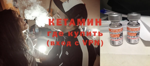 метадон Кодинск