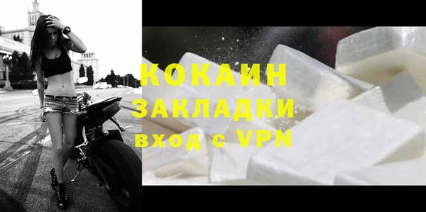 jwh Кинешма