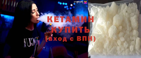 бутик Козловка