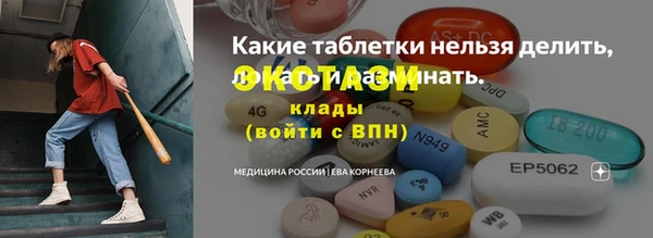 бутик Козловка