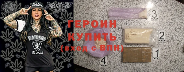 jwh Кинешма