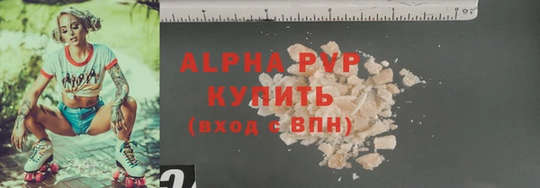 мяу мяу мука Козельск