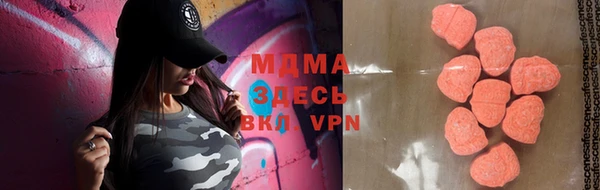 метадон Кодинск