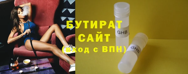 мяу мяу мука Козельск