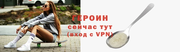 бутик Козловка