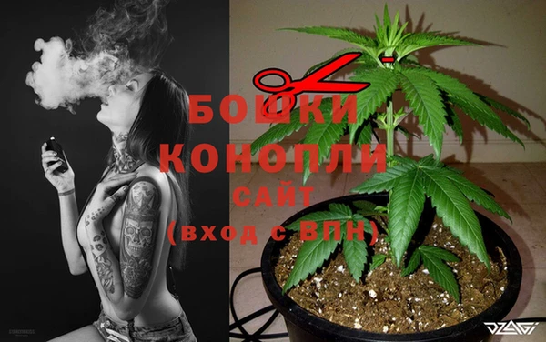 бутик Козловка