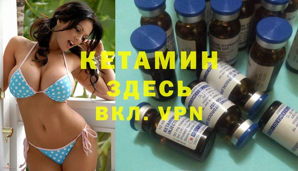 гашишное масло Киреевск