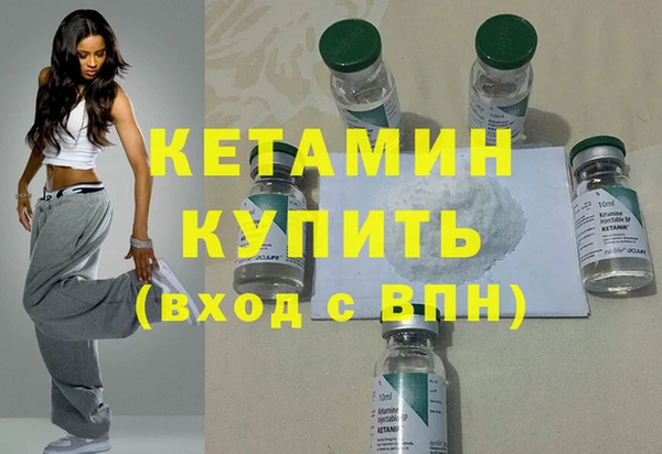 бутик Козловка