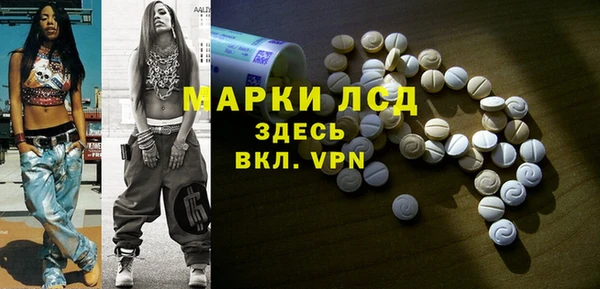 бутик Козловка