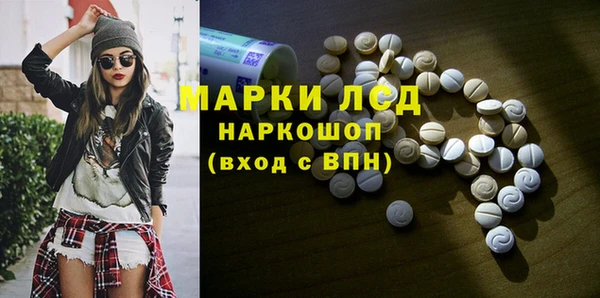 гашишное масло Киреевск