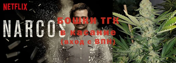 альфа пвп Киренск