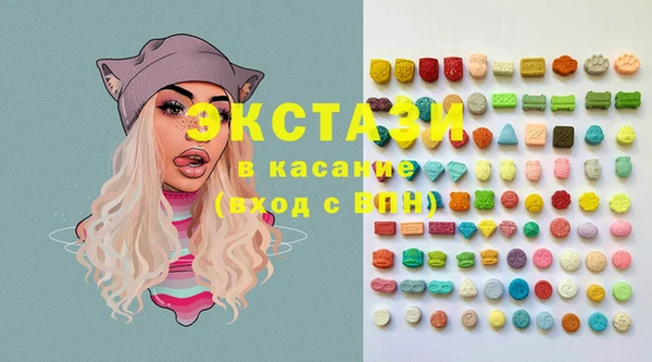 метадон Кодинск