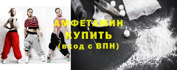 гашишное масло Киреевск