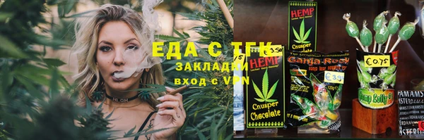 мяу мяу мука Козельск