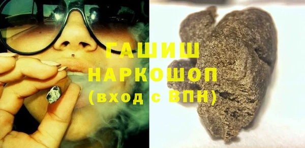 скорость Вуктыл
