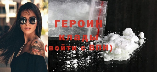 гашишное масло Киреевск