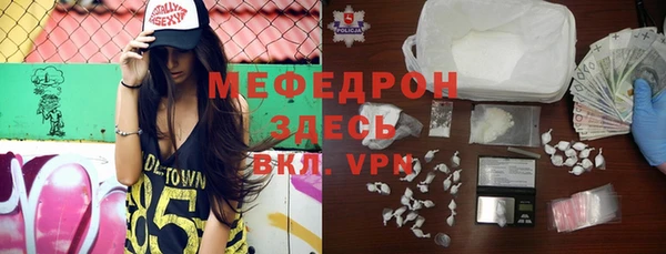 гашишное масло Киреевск