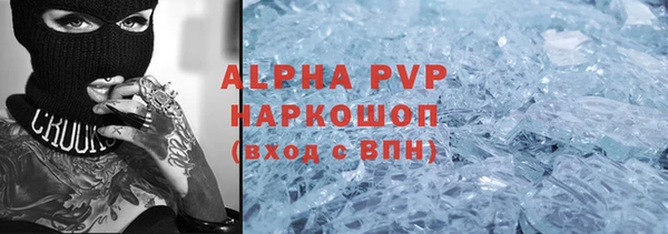 jwh Кинешма