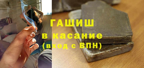 jwh Кинешма
