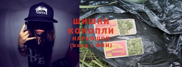 jwh Кинешма