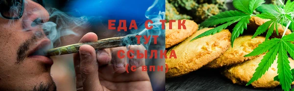 PSILOCYBIN Воткинск